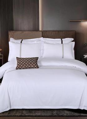 宾馆酒整店布草床上用被品套四件套PLX民宿纯白色床单被套子一套