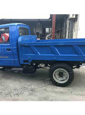 家用轮OKL柴油三车后式翻液压自卸工程车建筑工地搬砖用运输车