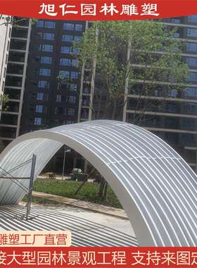 家大厂不锈钢型魔方雕塑城市广场校园标锈113志不钢古典宣传文字