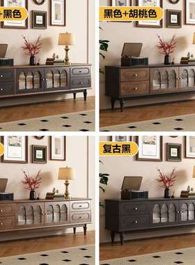 法式复古实木柜电视茶组合客厅家收纳60137储用几物柜小户型靠墙