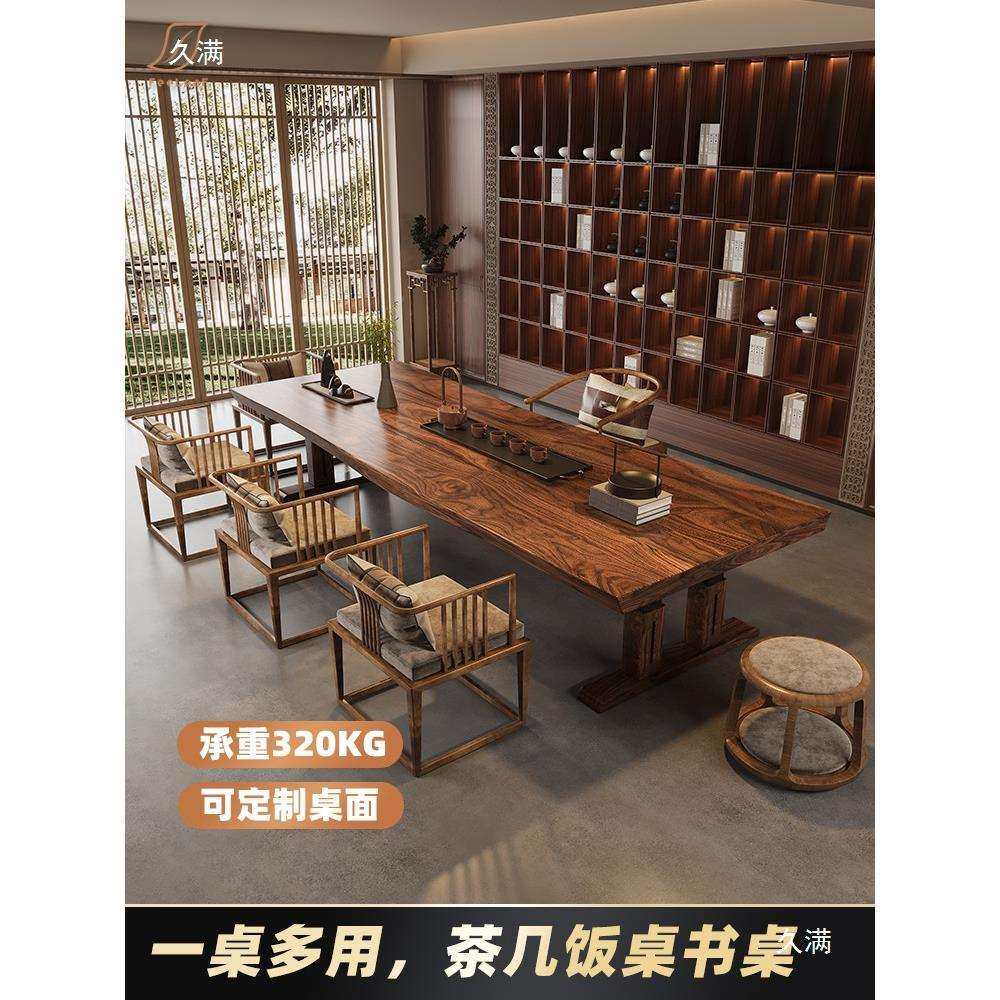 tlznsdlz电动降茶升几腿实木大板支架超宽升降桌支架移可客厅大动,鲜花速递/花卉仿真/绿植园艺,其它园艺用品,淘宝优惠券,粉丝福利购,淘宝优惠卷