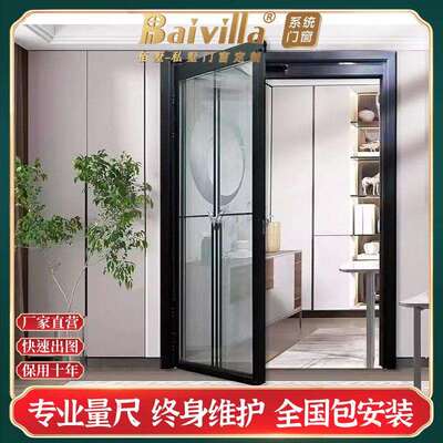 折p璃d推平开厨房门轻奢WMH玻璃叠门阳台全景玻推拉180度平开pt拉