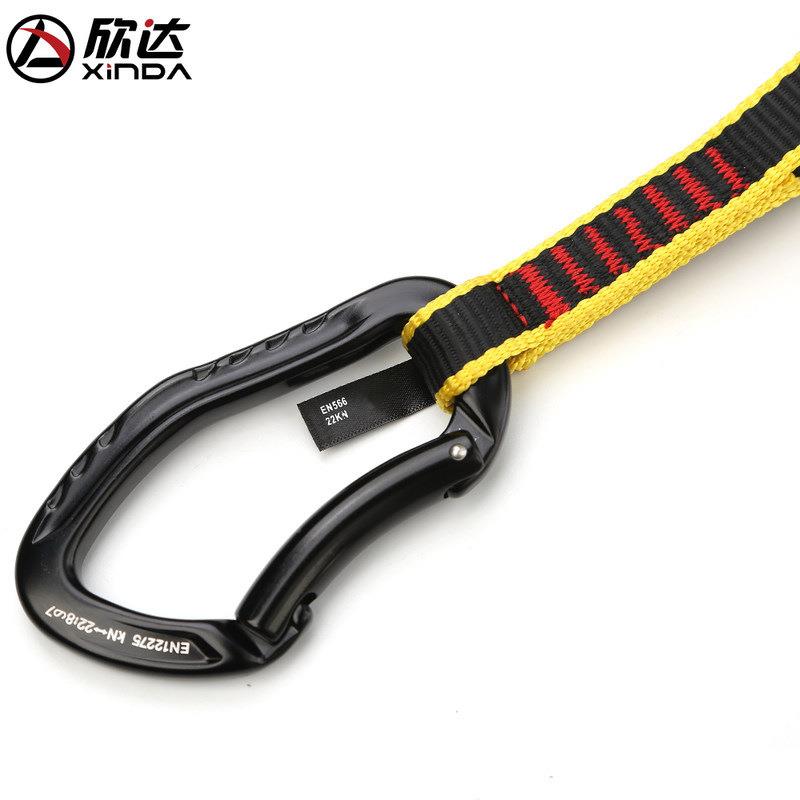 nXid登XD-CP0/山钩攀a岩快挂直弯门带扁快挂专业户外登山扣保护主