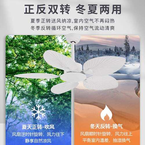 H工厂直销静音顶电扇风家用餐厅客539厅无灯扇美复古大风式吊力吊