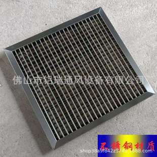 304不锈钢双饰层可调出风口散修格栅百叶窗676装 通风口排风检口流