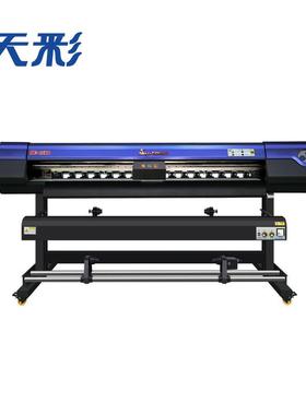 打1印机66162-32062户户内外室内室外压写真机电墨水