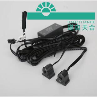 开低柜DFB压双控门开关集控双门控感应橱灯光开关衣柜灯开关感应