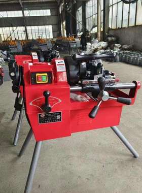 丝SMO电套机Z1T-50管滚丝机动2-4道寸镀锌管水管车丝机