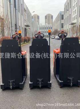 全电站牵驾式动引车3吨ZNZ电子转搬向拖车拖头机场仓库运车