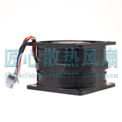 准VG80561BX-Q09C-9S大H12V5.RYX75A双电机超风量散建热风扇