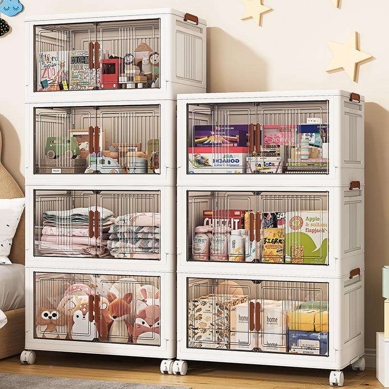 0置-70宽15501白折叠收4纳柜储物柜磁吸料物柜多功能家用客厅塑可