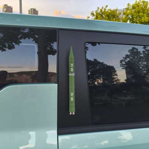 东F5C风车顶模型贴D-5Cltao1000模型车身饰贴模型DF装-5C车身贴