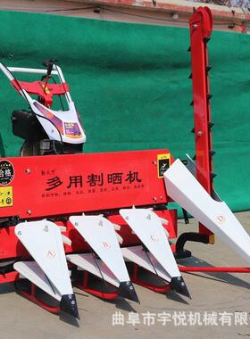 玉秸秆米HKN倒割晒机自小走式麦割机高粱谷子打粒机