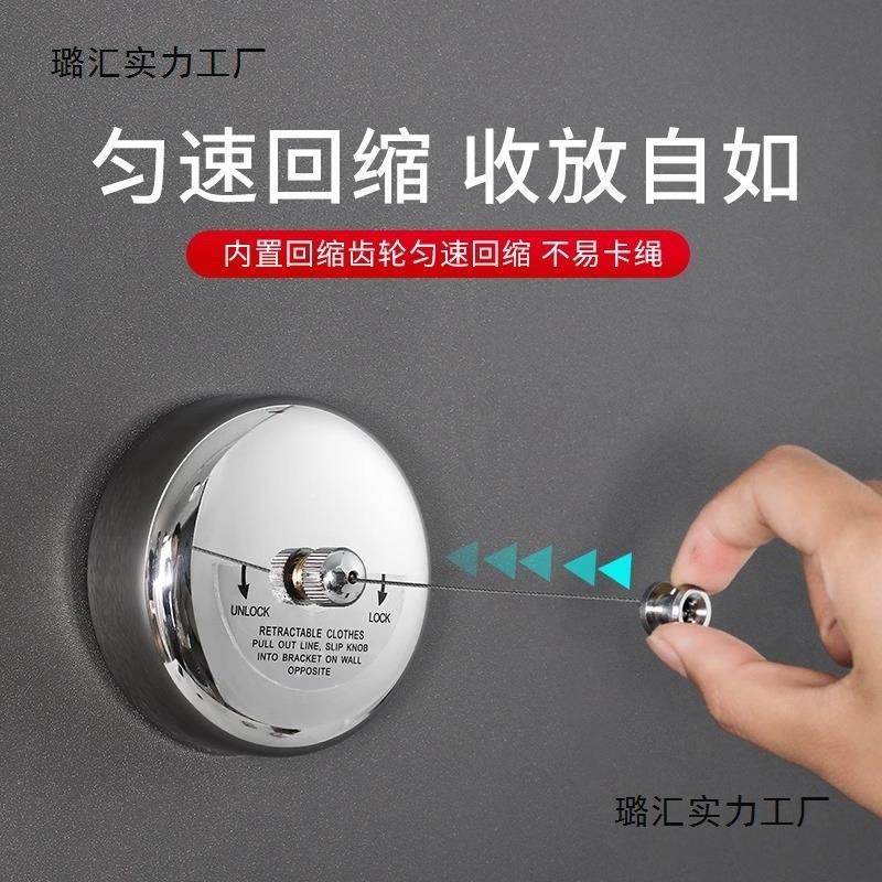 阳台衣隐形室伸缩晾绳免打孔收缩凉衣绳钢丝晒衣绳NRI内家用神晾