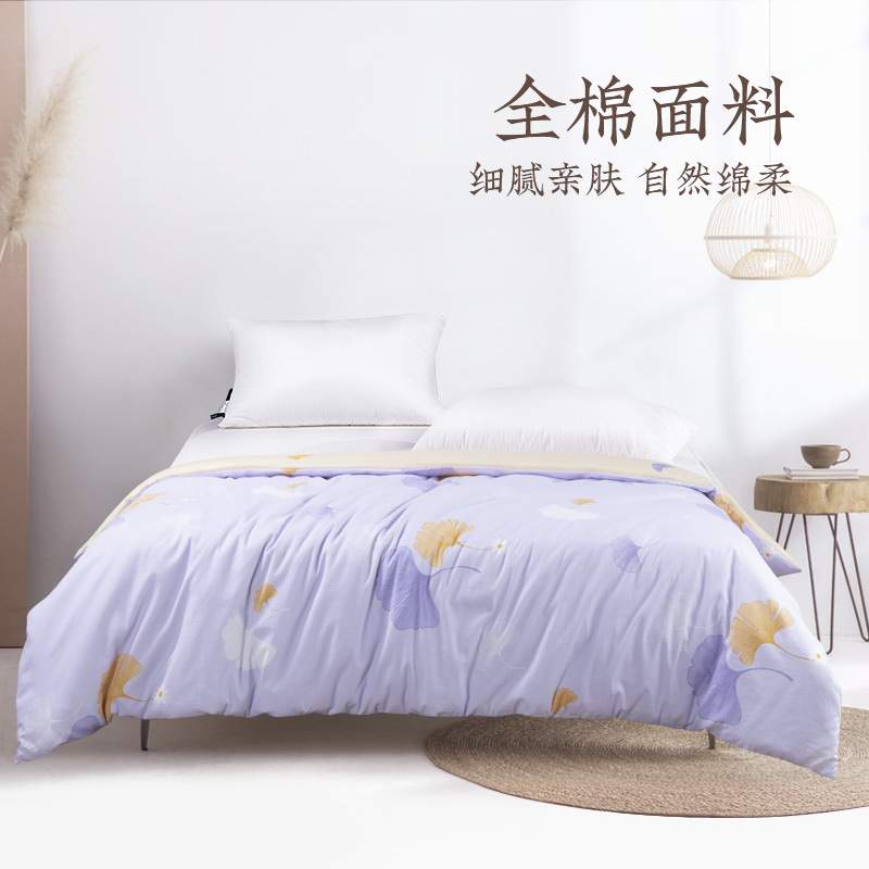 远梦静雅纯棉被套家用套件被套1.5m1.8m2m被套迷宫几何