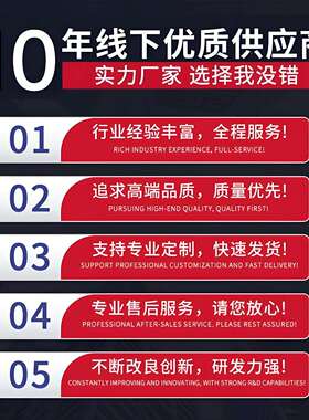 摆线针轮齿减XWD4-23-速机X5WD-3-1.5单级4卧式摆线硬齿面轮减速