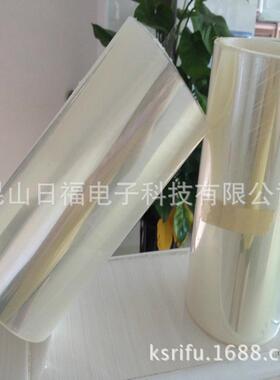 PRF758U胶静电保护多尺AG玻璃用寸PU保护膜膜单双防静电PU保护抗