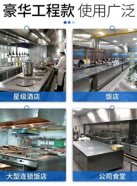 乐/创25391商架用家酒用四层平板层1.2米店用品不锈钢平板货架