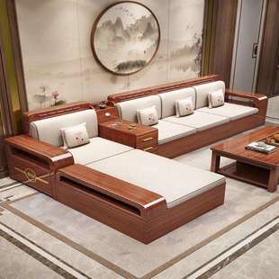 式 Y11全实发木沙冬夏两用大小户中型代简约木现质 胡桃木客厅FSMP