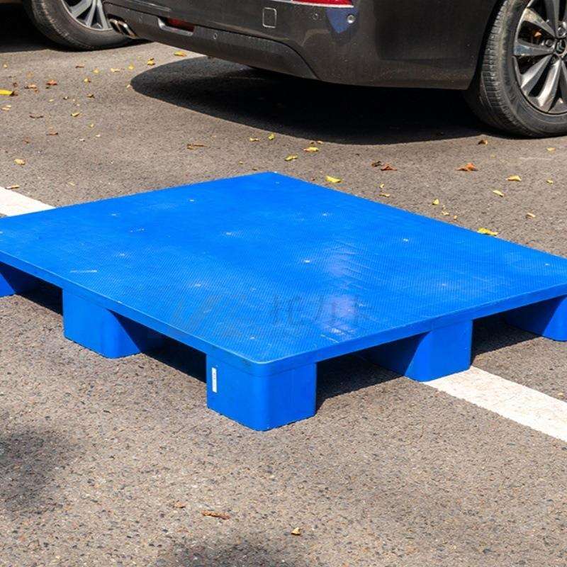 盘叉车平面托九脚潮塑料盘物流塑胶栈板ILD仓库仓储托货物加厚防