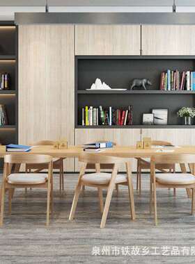 简约办公现桌042101实木代商用组场所桌长条桌子大型职员洽谈椅合
