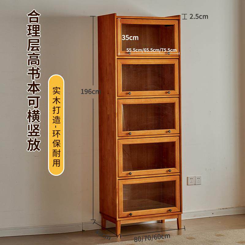 防尘书书柜玻储璃门美式客厅展示柜收纳物家用带KWQ实木架置物柜