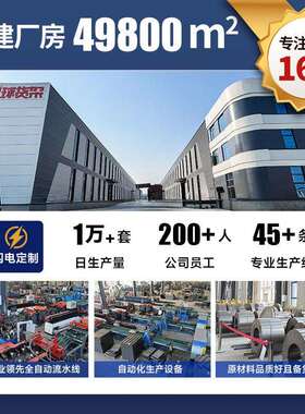 重物型仓储架500FFAg多层k储物货架仓储架货仓库工厂快递铁架子