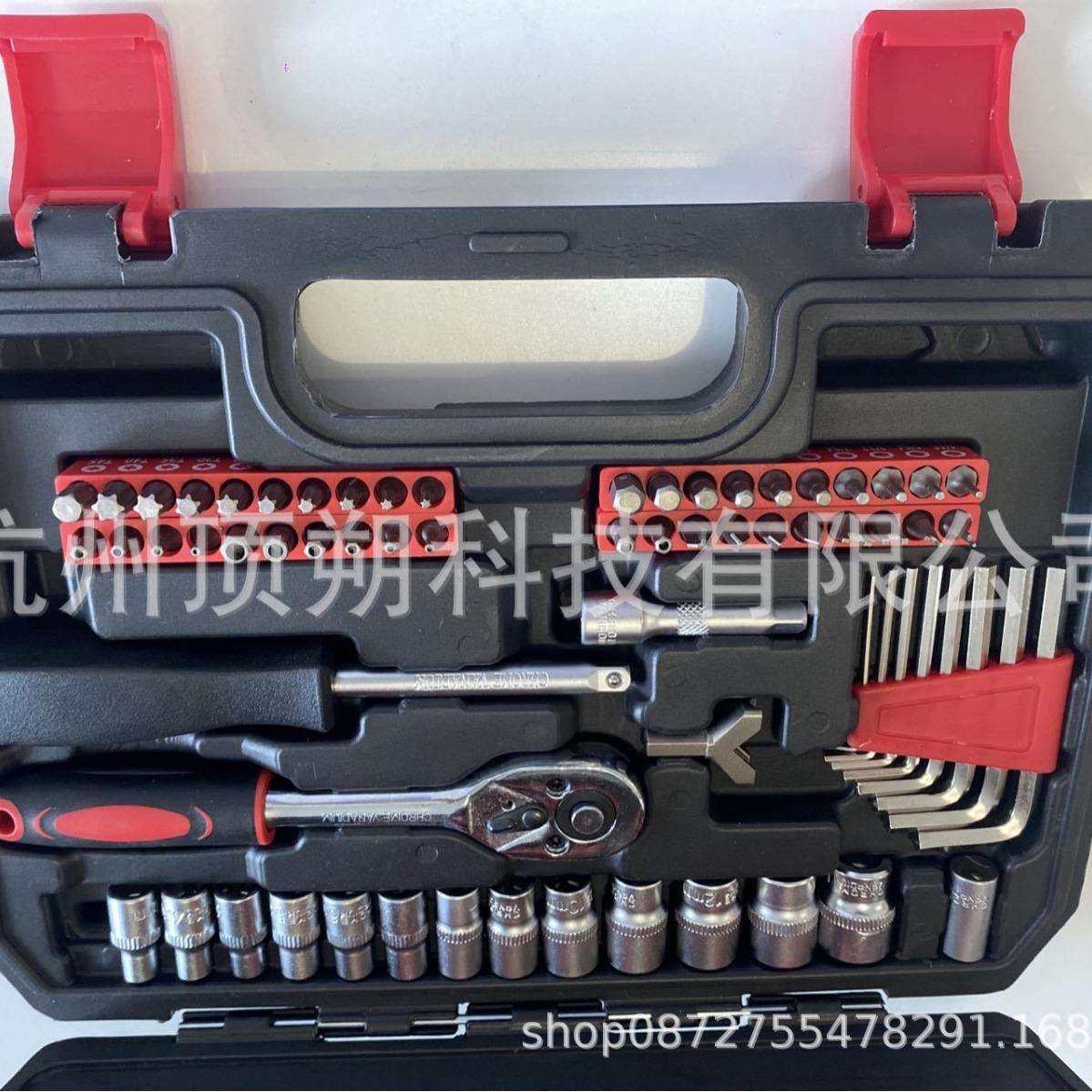 3精品工具风PNW11件套批头组CRV吹塑盒装加长电动批头内六工具,鲜花速递/花卉仿真/绿植园艺,其它园艺用品,淘宝优惠券,粉丝福利购,淘宝优惠卷