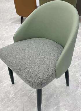 意背靠扶手椅子现代简约家用时创尚休闲椅餐厅靠83208布艺拼色高