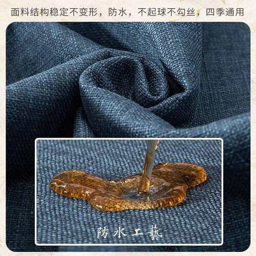 新中式绣鸿运连连桌旗禅意长条桌布国风茶席高端茶几中茶古台布艺