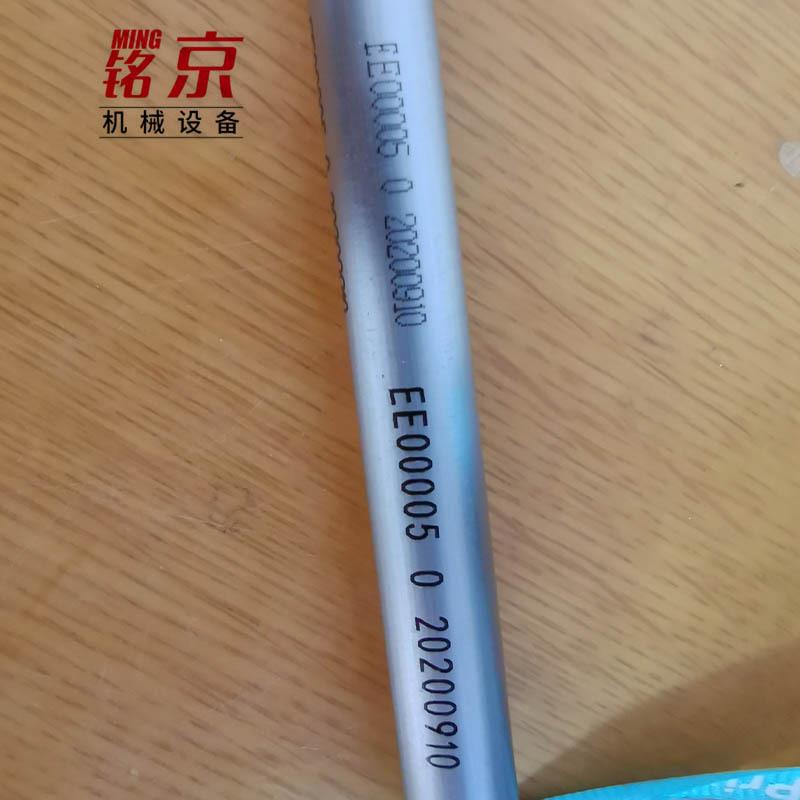 现便携式外箱管材塑料盒码机喷货喷墨打印机码机喷稳定TXD好用手