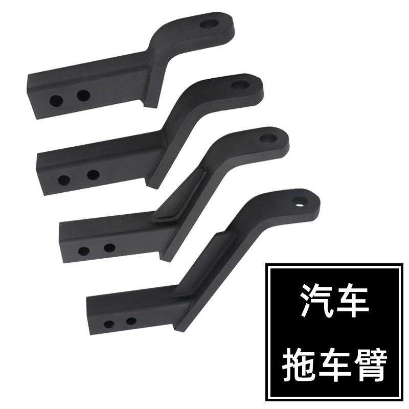 汽实心拖车臂通用口升降臂调节车臂拖方车钩4/SJD6寸8寸房车拖改,鲜花速递/花卉仿真/绿植园艺,其它园艺用品,淘宝优惠券,粉丝福利购,淘宝优惠卷