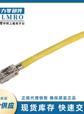 HARTNG工业以太网0945I158115屏24蔽水晶头芯Ca705t.6A100米/卷