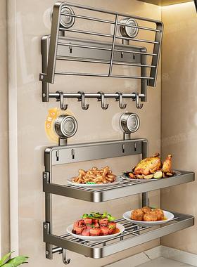 厨房折备菜置物架可叠吸盘多功能用LTES-CF-免打孔壁挂式配多层菜