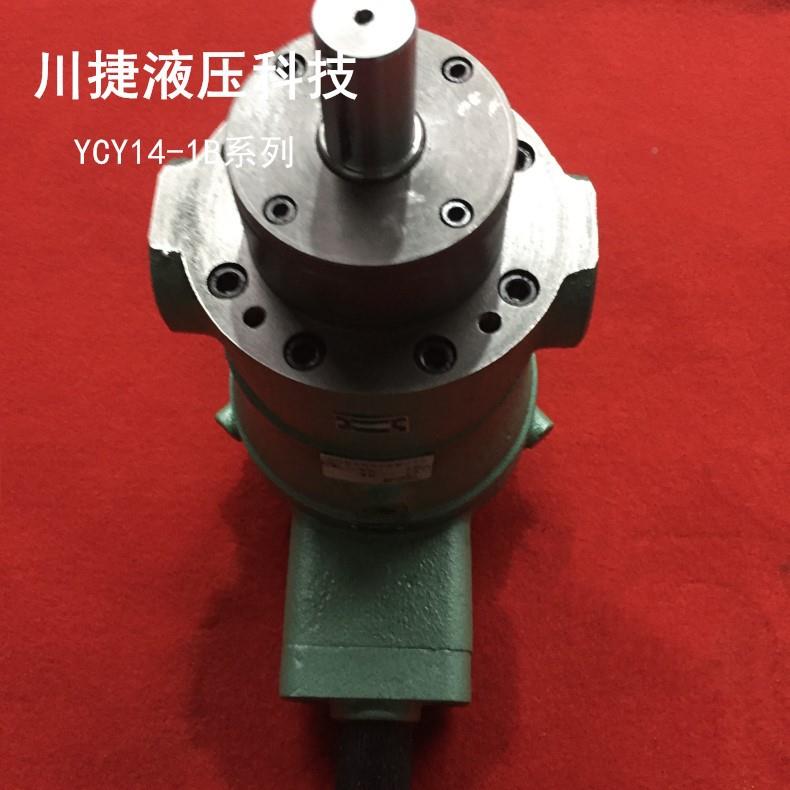 批量销售0YY14-1CB轴0DQL向高1压柱塞泵电动