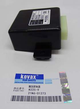 KOVAX雨刮控制器R225-9 R335-9  R385-9 21N6-01273挖掘机配件