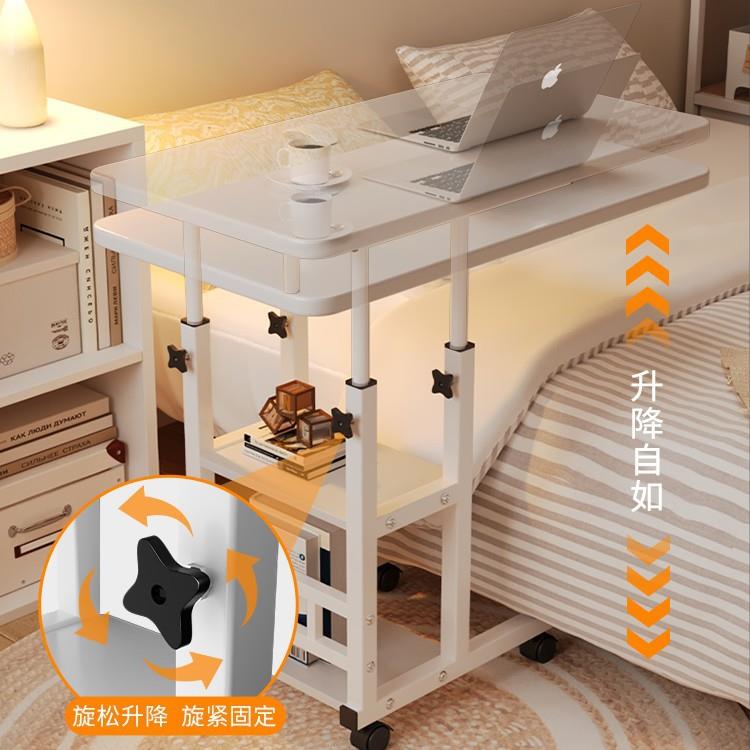 学生床上家用学习桌子脑降电桌办公桌升可移动简室易GQK书桌卧床
