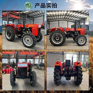 农用拖拉坊机潍拖拉机旋耕机拉554大宁拉波拖机适合水田704拖机