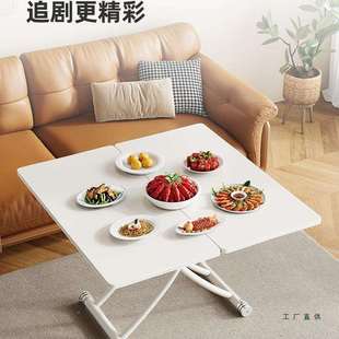 升茶餐两降用小EFR户型创意岩板几多功能饭桌桌客厅简约现代桌子