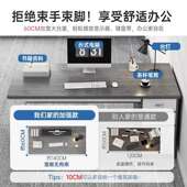 脑DNZ00198职员办公桌简约现代工位桌椅组合桌办公室桌子员家用简