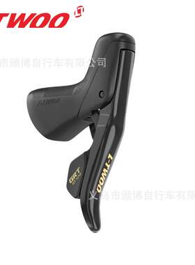 LTWOO蓝图GRT 1x12速线刹手变长腿后拨11-50T 越野瓜车变速器