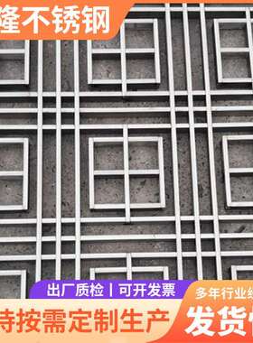 不钢格栅板施工平台踏板锈下OMR水道水网格排不锈步钢钢格板