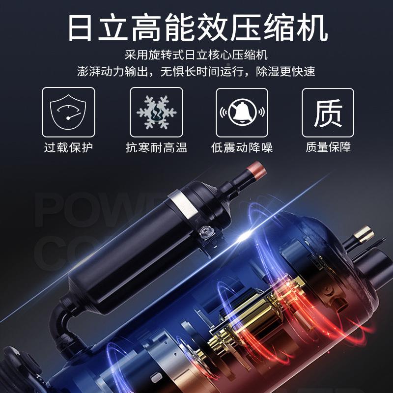 华美除湿机工业大功率除车用湿器地下室家用商抽仓湿机-HM-990B库