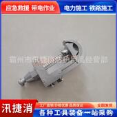 带0电FJC作猴头线夹操作杆1kv快杆插式 长柄式 喉头业线夹操作棒2.5