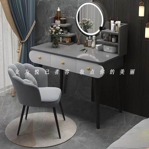 梳轻妆奢化台带LD灯高E颜值妆台GSB带抽屉化妆桌子梳妆台