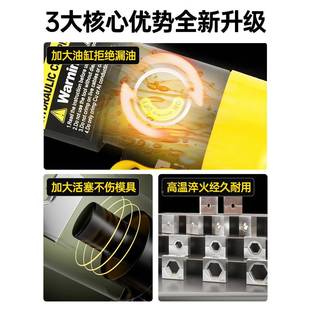 24Q0 灵翼 70120 手提手动液ly668464压钳YK 300铜铝 小型便携压式