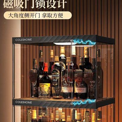桌面酒柜物架置家小型你透用明美酒迷展示柜客厅靠F9859T97墙小酒