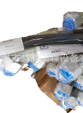 装载机LW50FN/转向油缸/管总成软长）803414WLR55（05