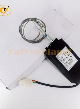 12V2油4V柴机发电门机组FBA电动油控器熄火器油门开关调速器HY制-