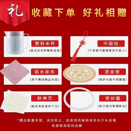 景德中式陶瓷老镇式复古米缸带50斤米装桶盖家F965SMJM用面桶防潮